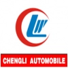 ChengLi Special Automobile Co.,Ltd