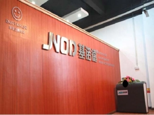 Foshan Shunde Jnod Electrical Appliance Co., Ltd.