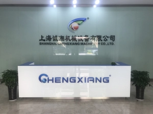 Shanghai Chengxiang Machinery Co., Ltd.