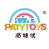 Shantou Chenghai Paite Toys Co., Ltd.