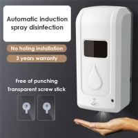soap dispenser