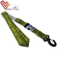 Breakaway Polyester Sports Lanyard