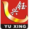 Dongguan Yuxing Machinery Equipment Technology Co.,Ltd.