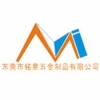 Dongguan Mingyi Hardware Products Co., Ltd.