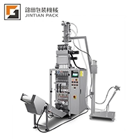 Powder  packing machine  