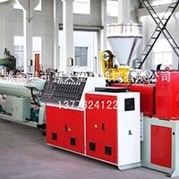  production line
